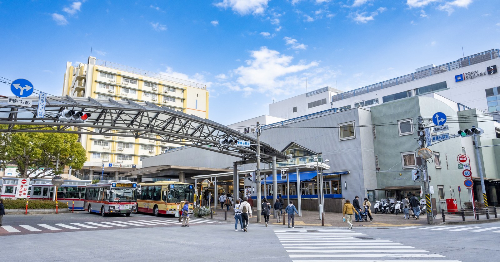 青葉台駅周辺