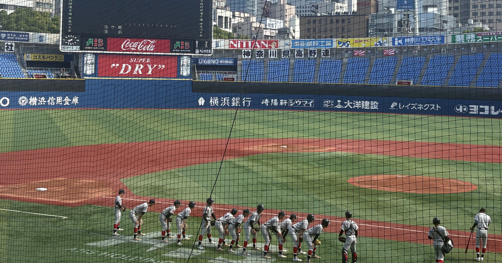 神奈川県立市ケ尾高等学校