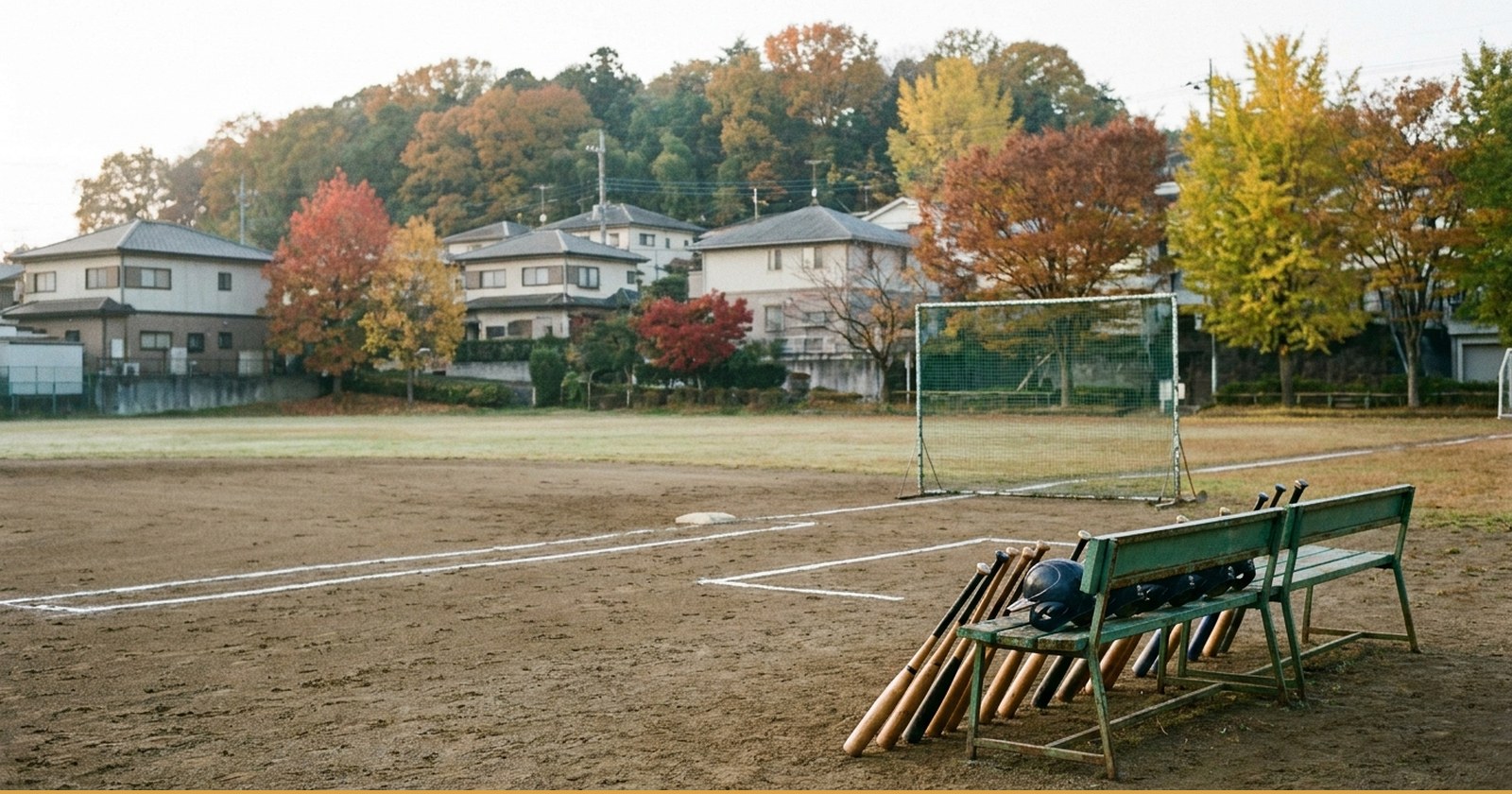 横浜市青葉区の少年野球